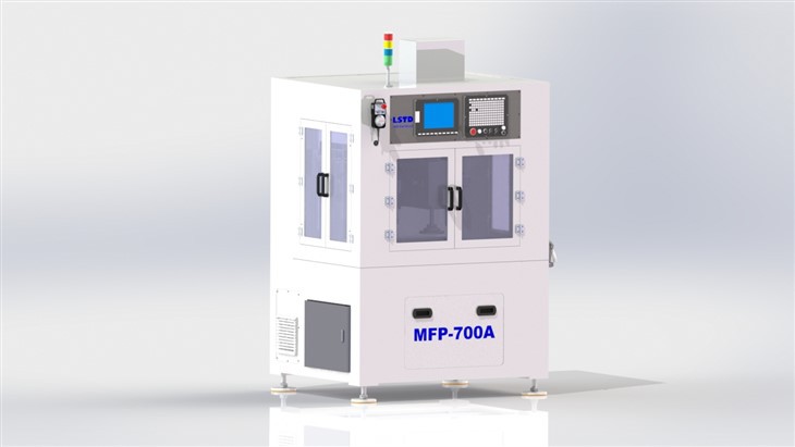 MFP-700Ko‘p funksiyali sayqallash mashinasi