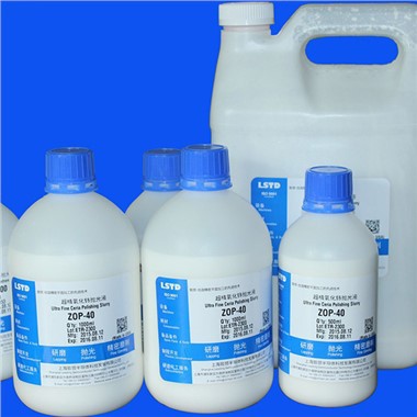 Aniq Ceria Polishing Slurry